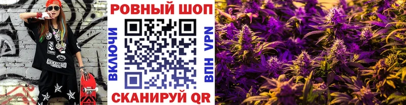 Наркошоп купить Cocaine  Альфа ПВП  ГАШИШ  МАРИХУАНА  Мефедрон  Меленки