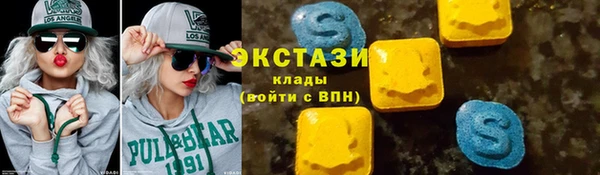 кокс Богородск