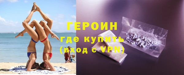 a pvp Богданович