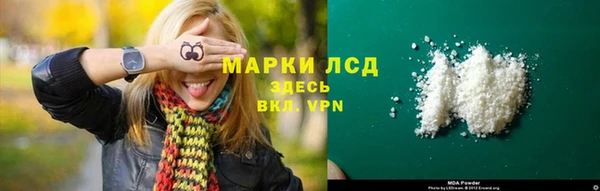 a pvp Богданович