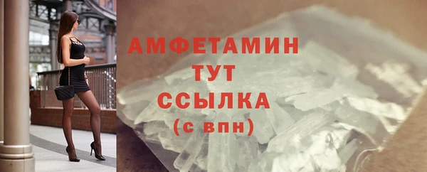 a pvp Богданович