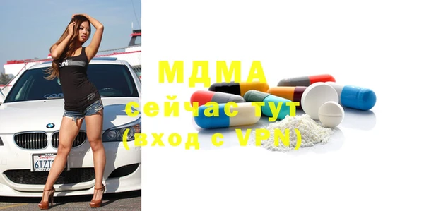 a pvp Богданович