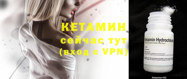 a pvp Богданович