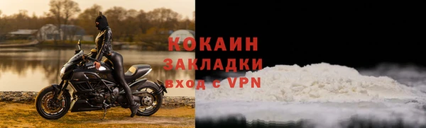a pvp Богданович