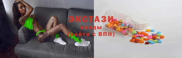 прущие грибы Богородицк