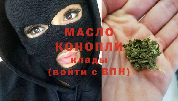 a pvp Богданович