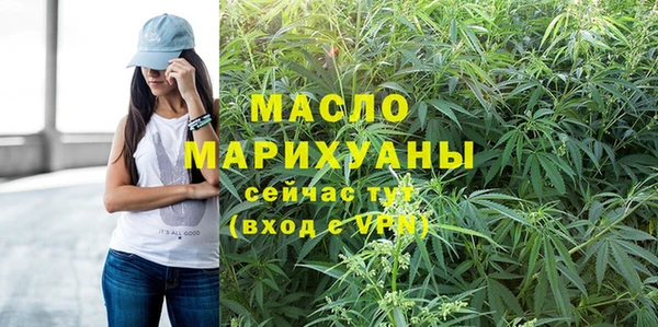 a pvp Богданович
