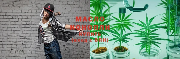 a pvp Богданович