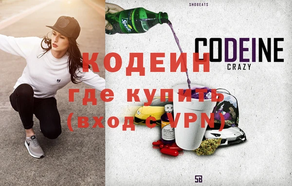 a pvp Богданович