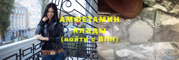a pvp Богданович