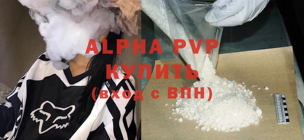 a pvp Богданович